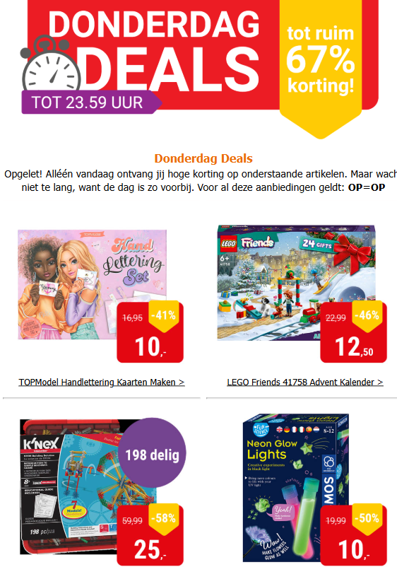 Lobbes: tot -67% korting op speelgoed 🎁